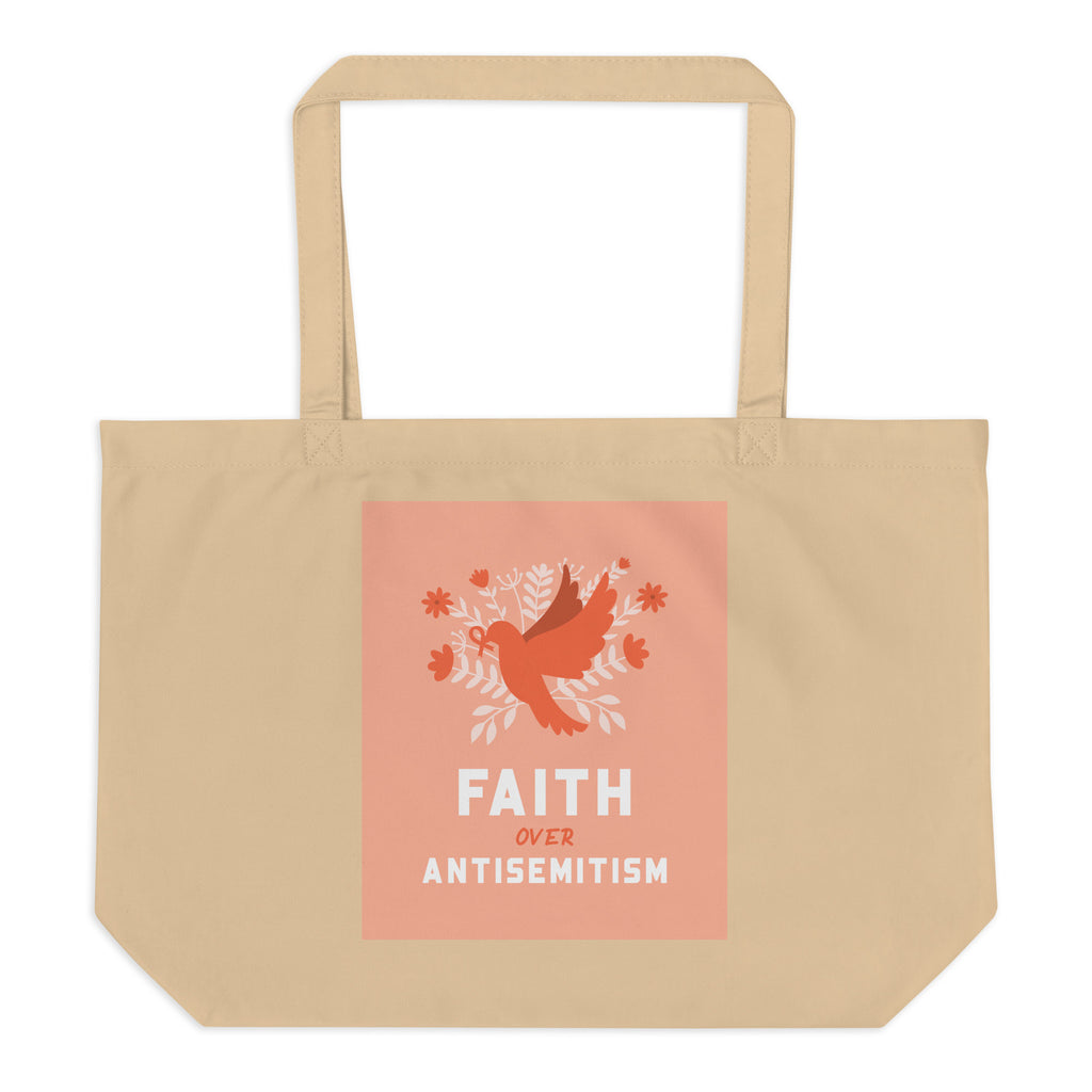 All In For Jews | Large Organic Tote Bag Jouparty