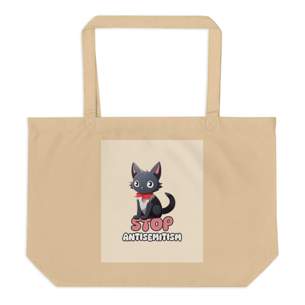 All In For Jews | Large Organic Tote Bag