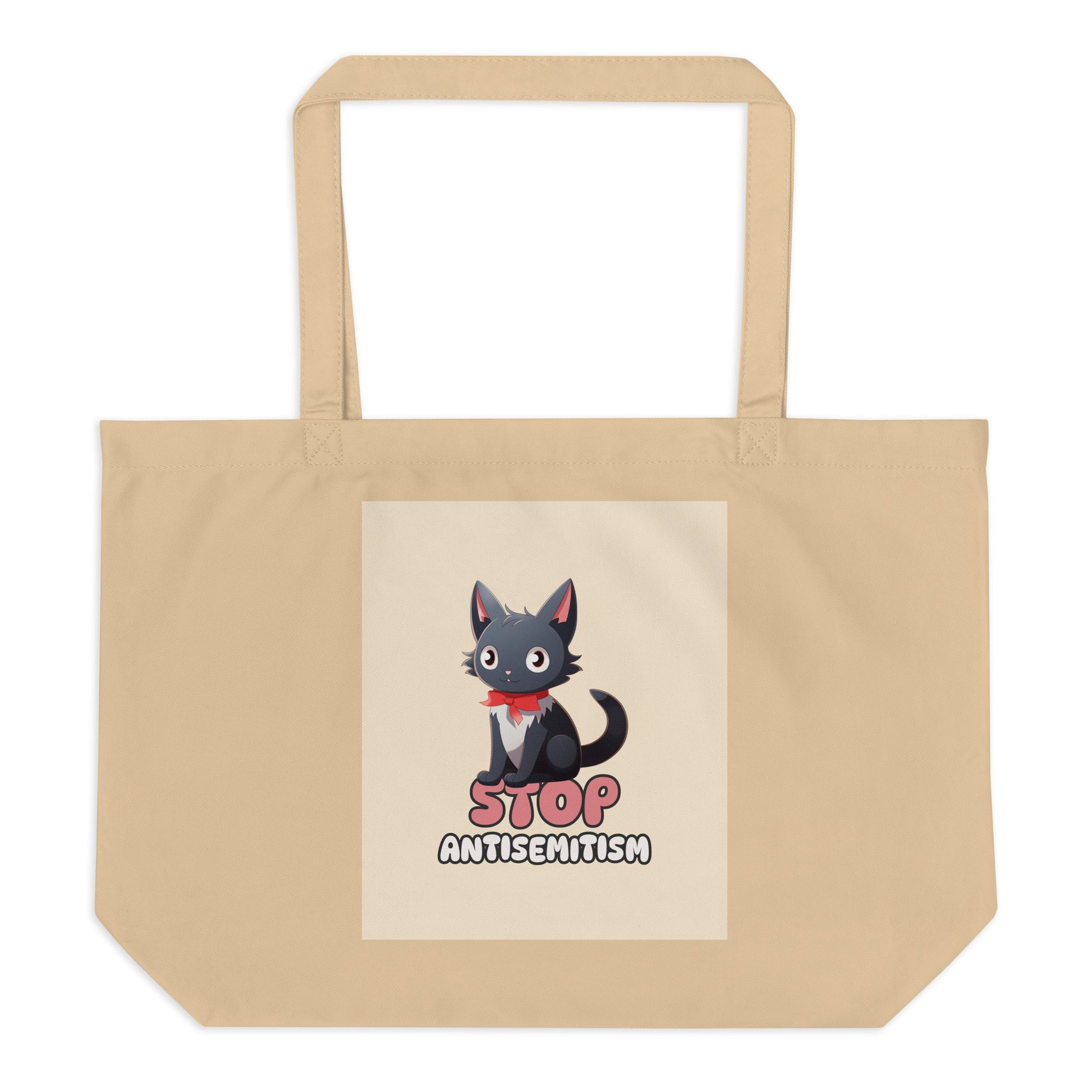 All In For Jews | Large Organic Tote Bag