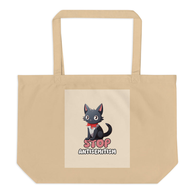 All In For Jews | Large Organic Tote Bag