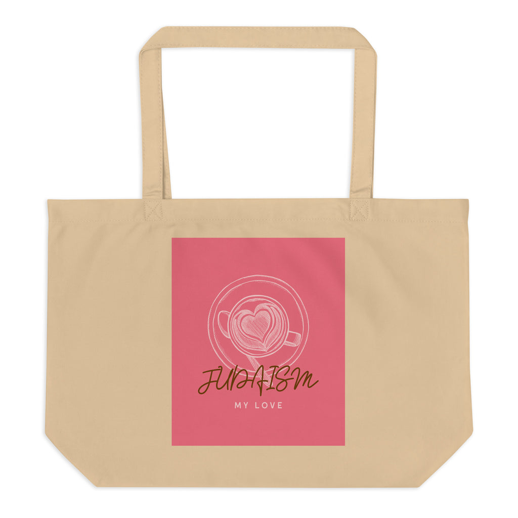 All In For Jews | Large Organic Tote Bag Jouparty
