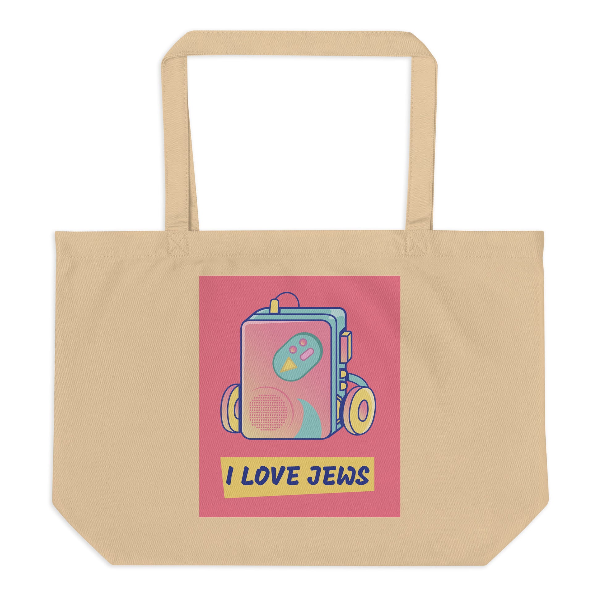 All In For Jews | Large Organic Tote Bag Jouparty