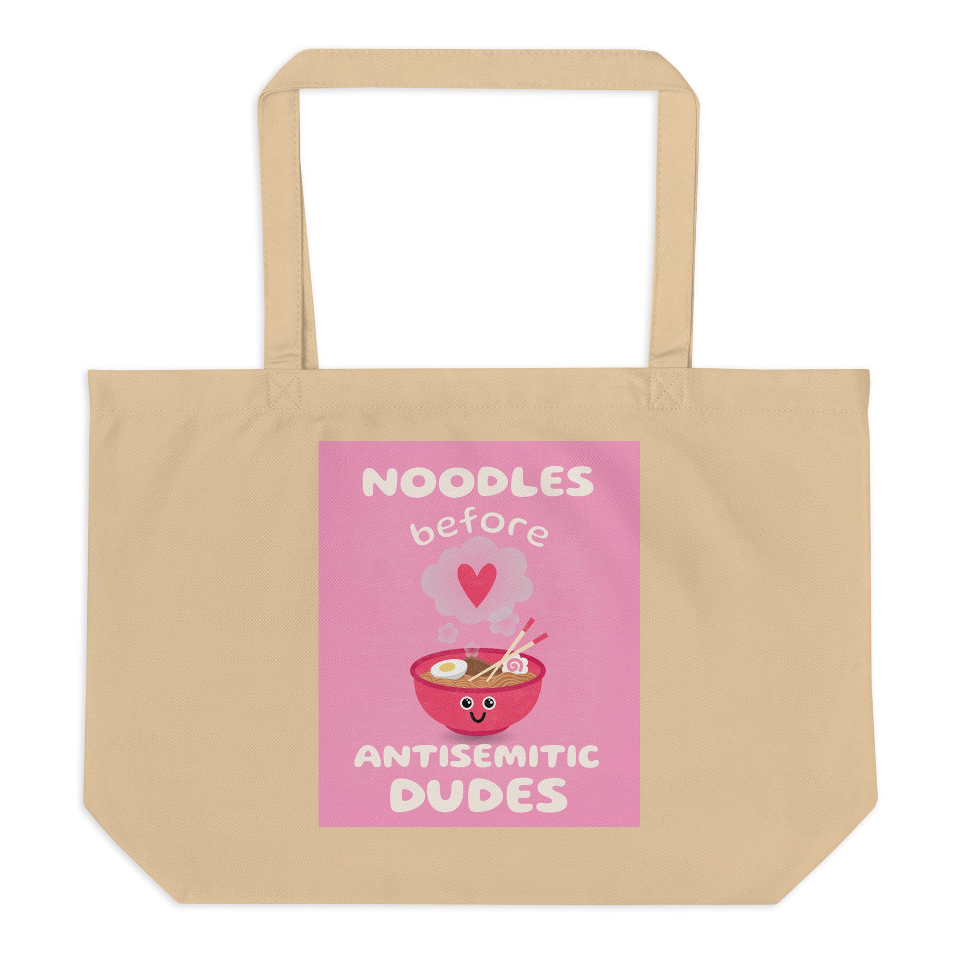 All In For Jews | Large Organic Tote Bag Jouparty
