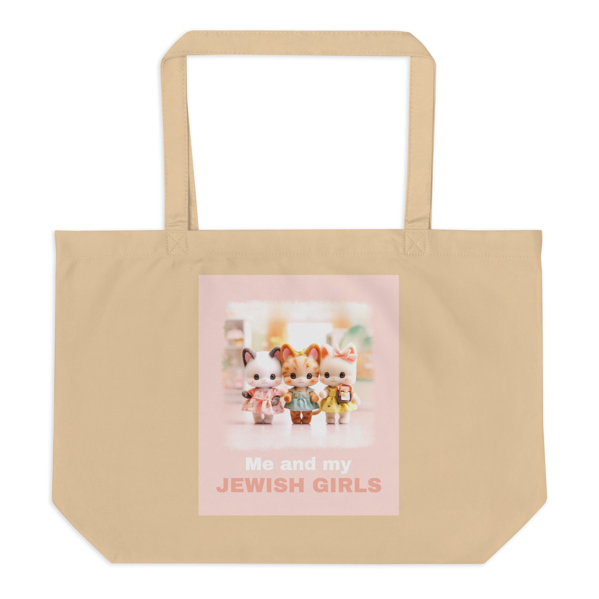 All In For Jews | Large Organic Tote Bag Jouparty