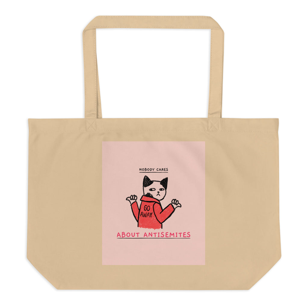 All In For Jews | Large Organic Tote Bag Jouparty