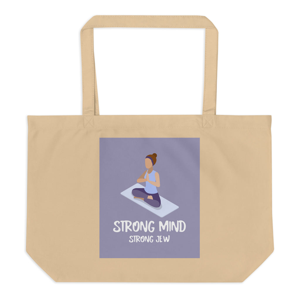 All In For Jews | Large Organic Tote Bag Jouparty