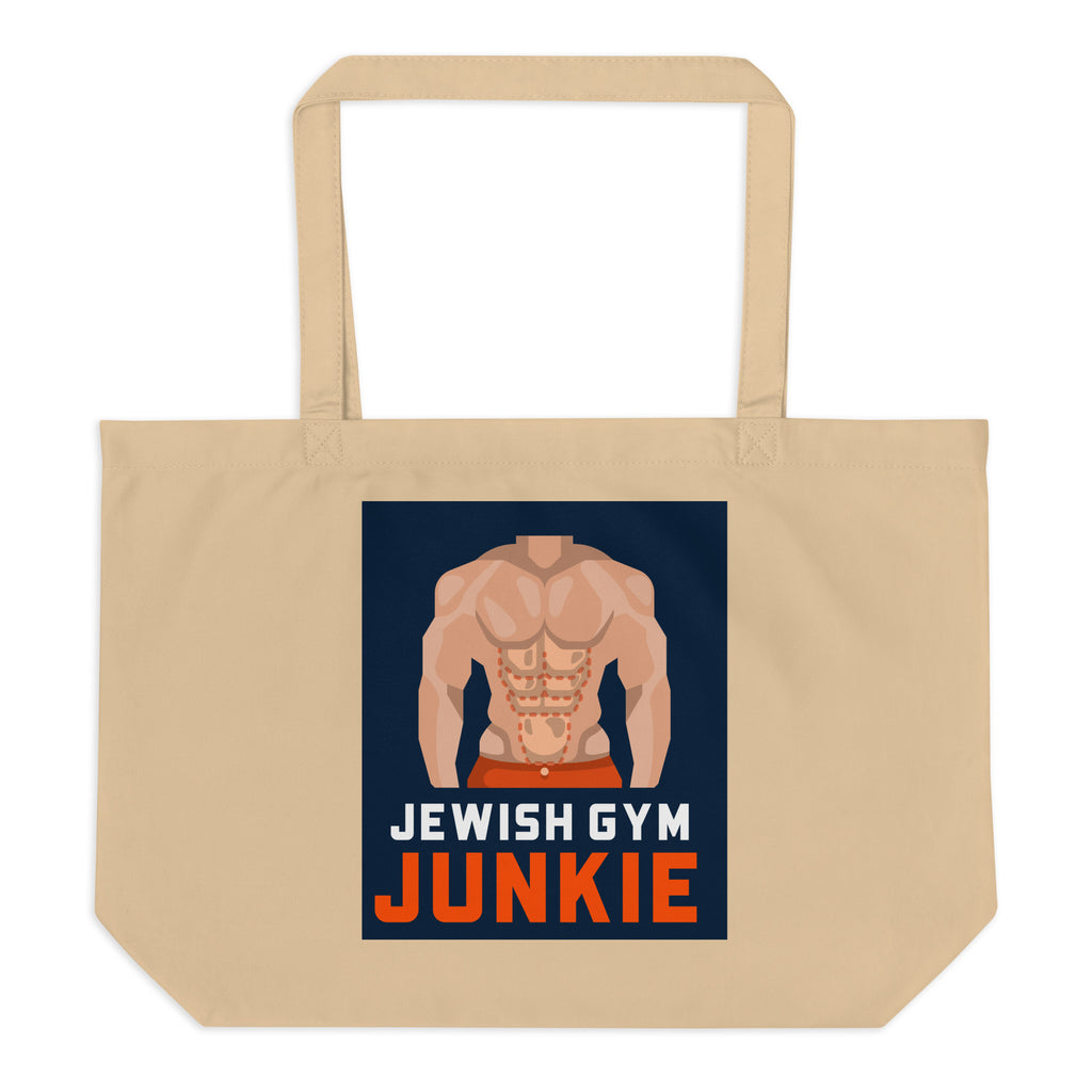 All In For Jews | Large Organic Tote Bag Jouparty