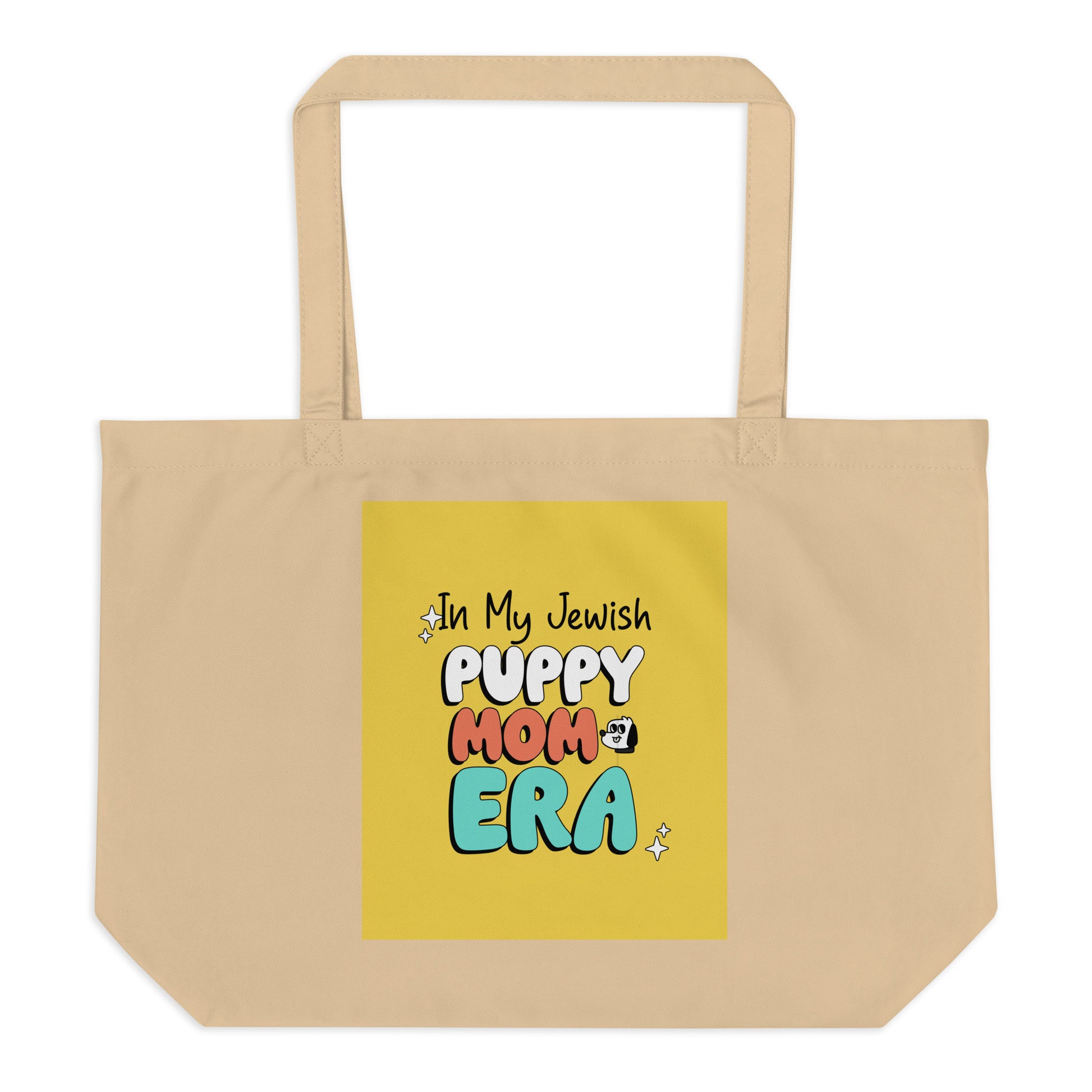 All In For Jews | Large Organic Tote Bag Jouparty