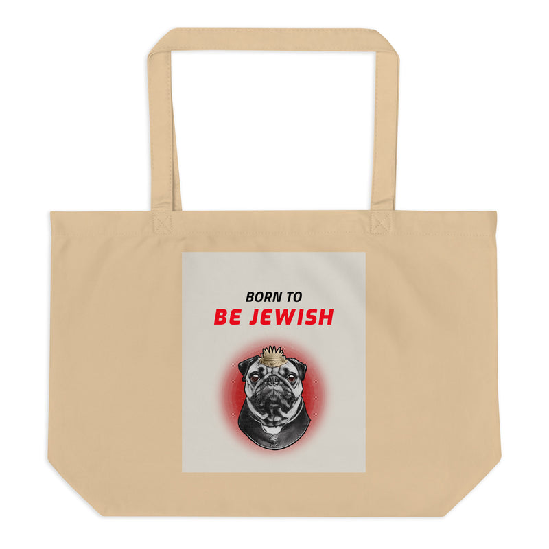 All In For Jews | Large Organic Tote Bag
