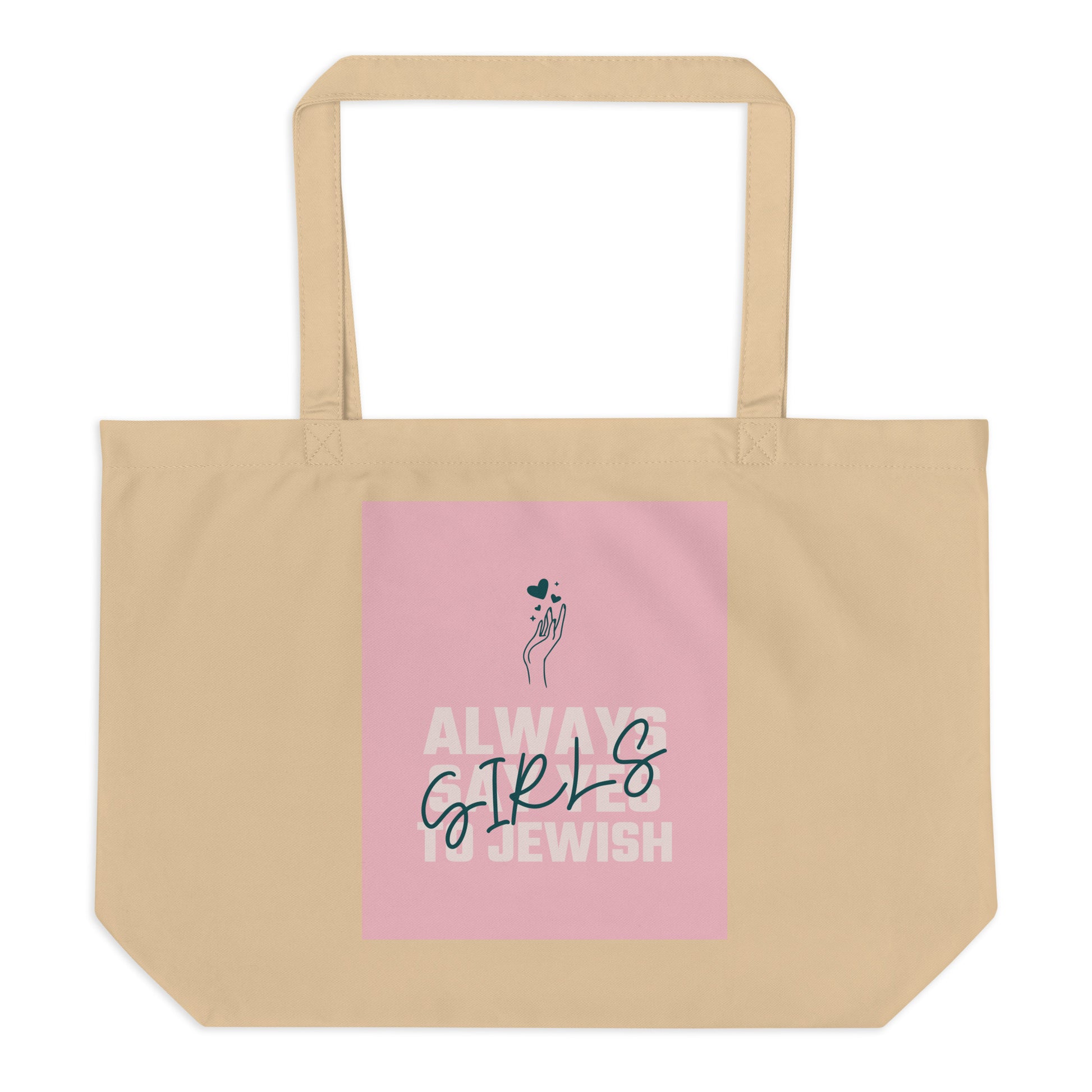 All In For Jews | Large Organic Tote Bag