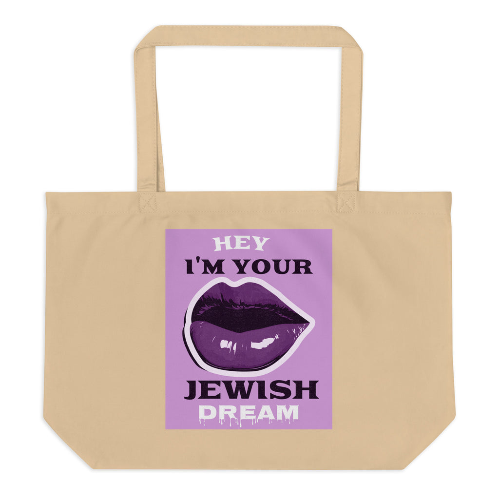 All In For Jews | Large Organic Tote Bag Jouparty