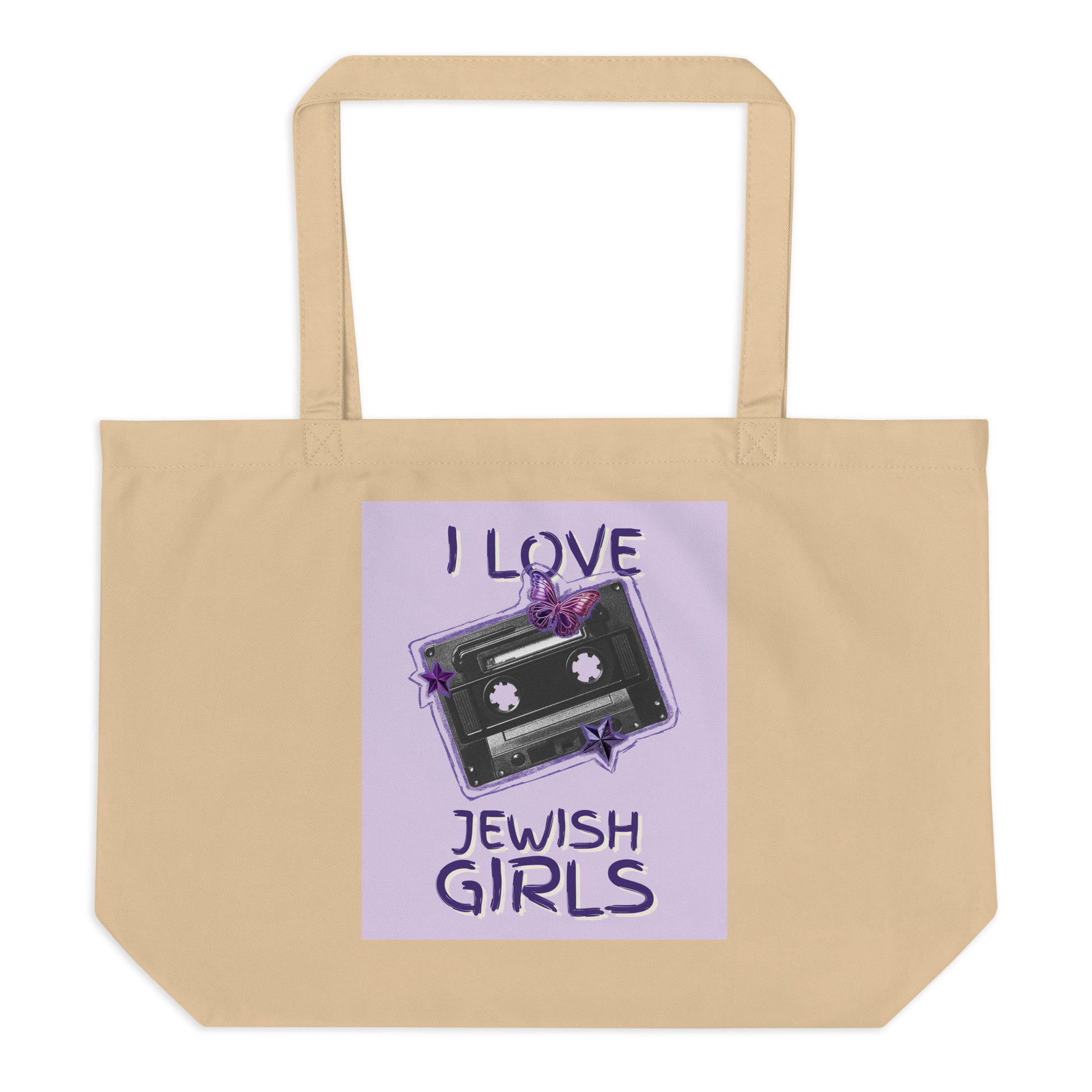 All In For Jews | Large Organic Tote Bag Jouparty