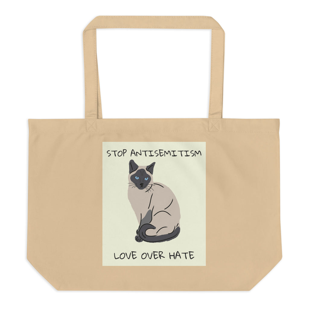 All In For Jews | Large Organic Tote Bag Jouparty