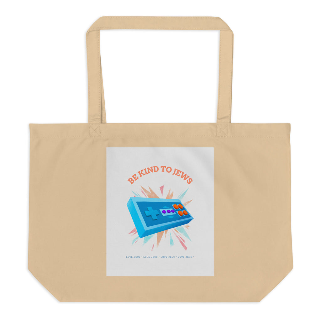 All In For Jews | Large Organic Tote Bag