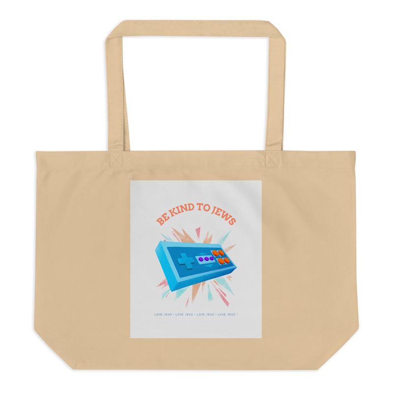 All In For Jews | Large Organic Tote Bag