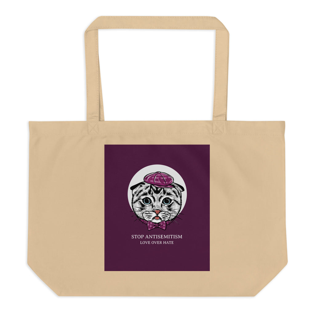All In For Jews | Large Organic Tote Bag Jouparty