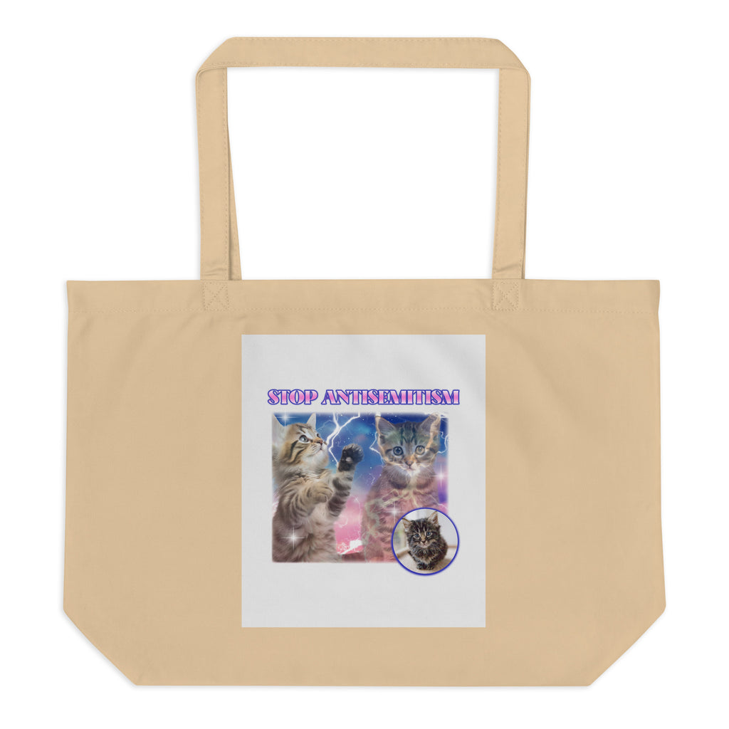 All In For Jews | Large Organic Tote Bag Jouparty