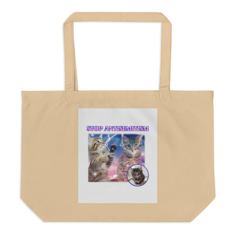 All In For Jews | Large Organic Tote Bag
