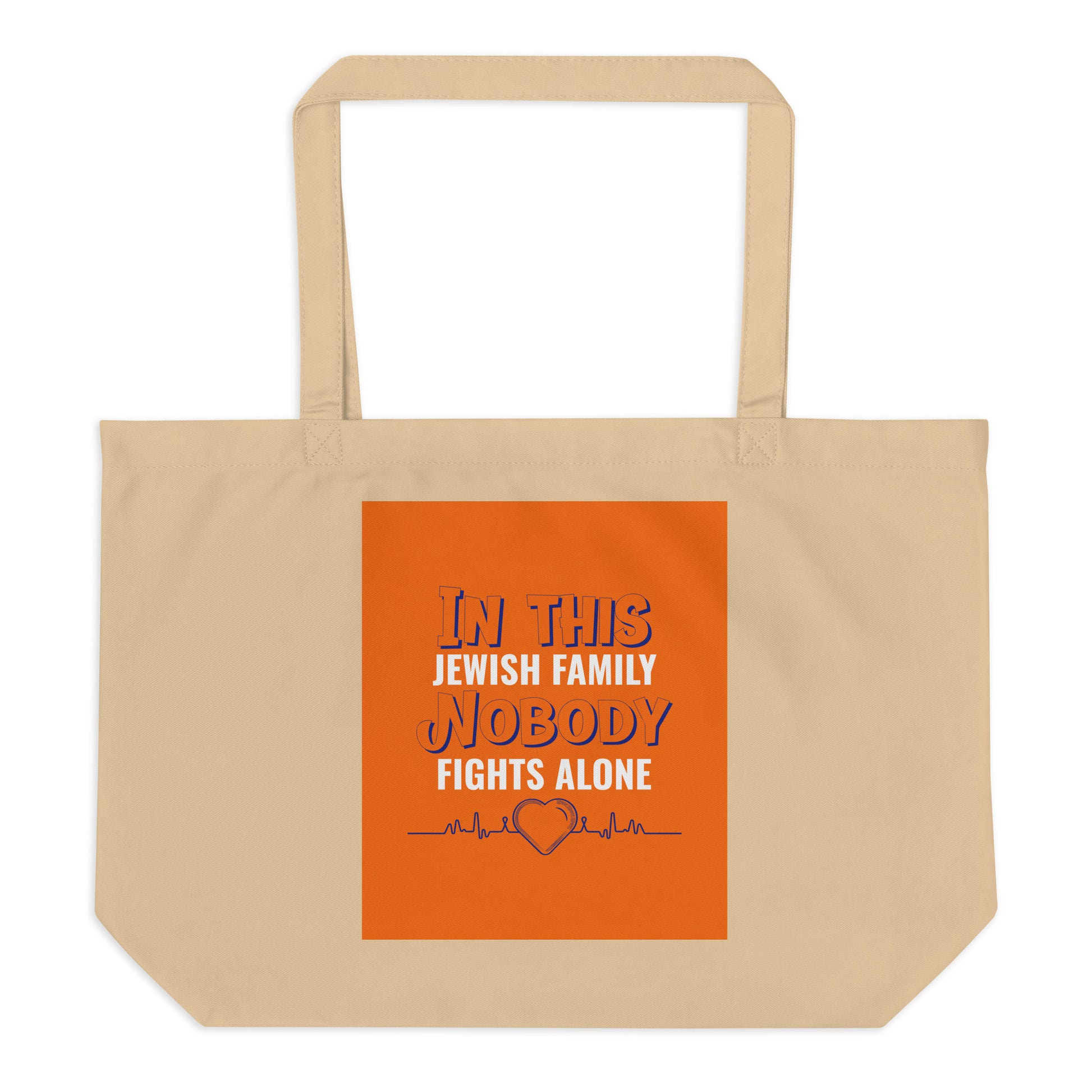 All In For Jews | Large Organic Tote Bag Jouparty