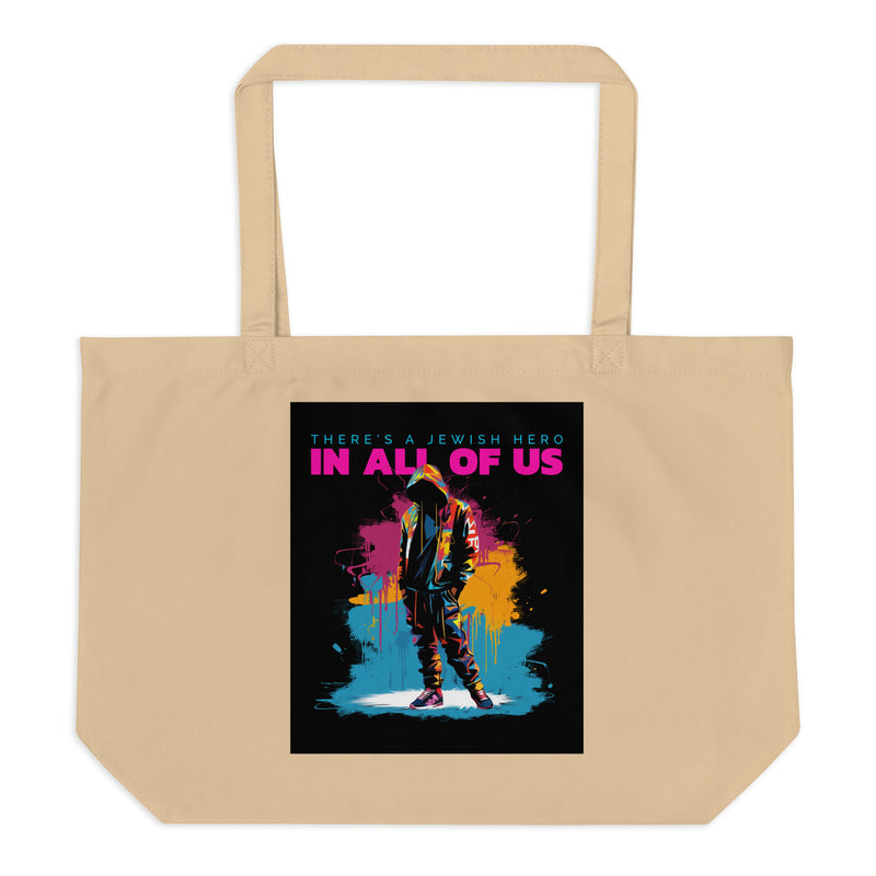 All In For Jews | Large Organic Tote Bag
