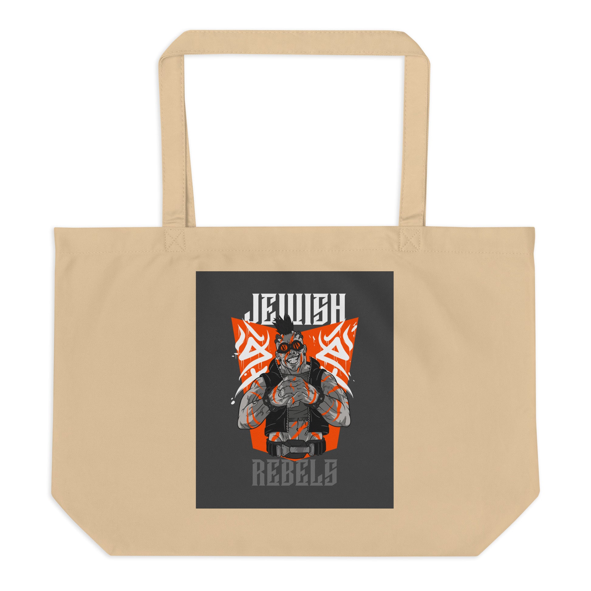 All In For Jews | Large Organic Tote Bag Jouparty