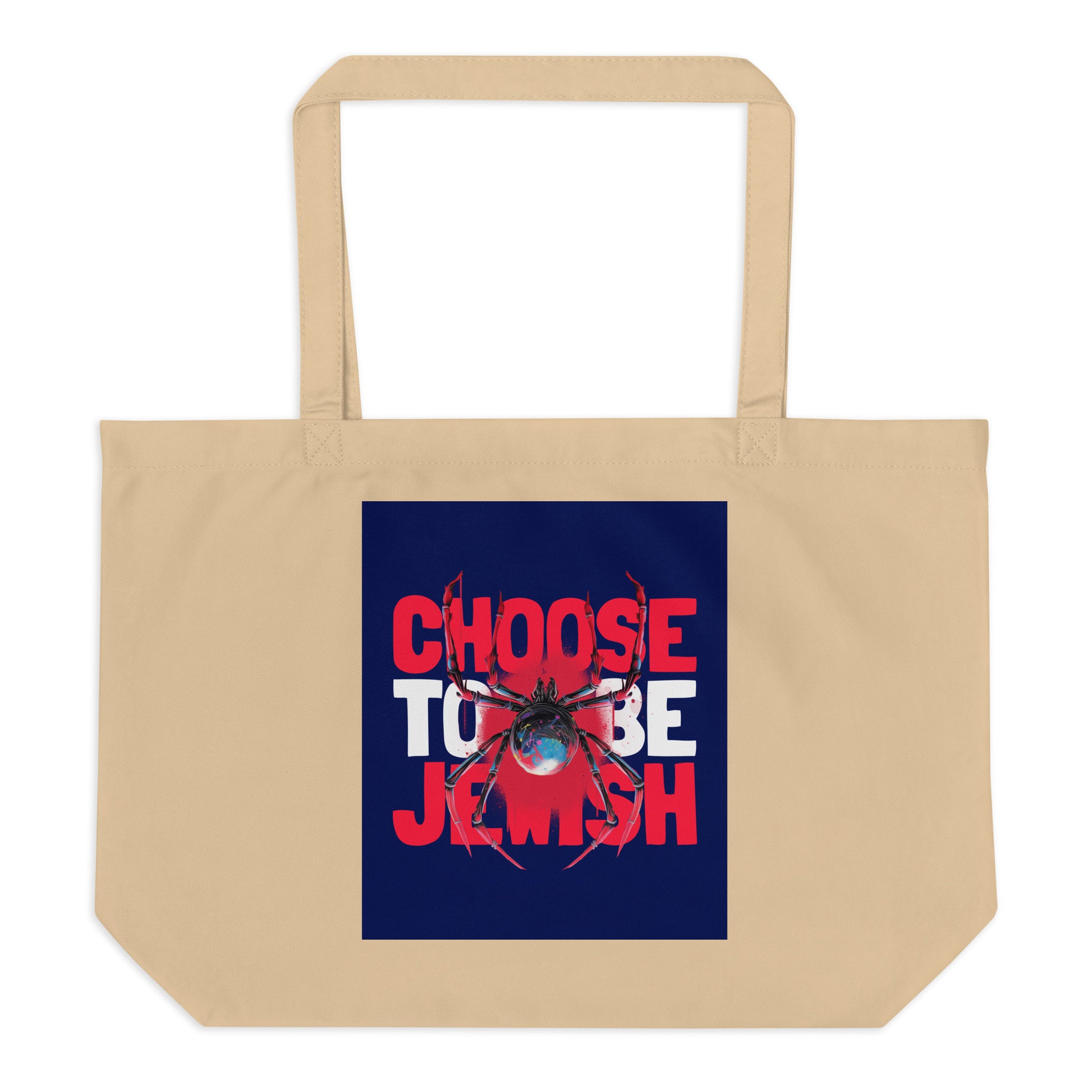 All In For Jews | Large Organic Tote Bag