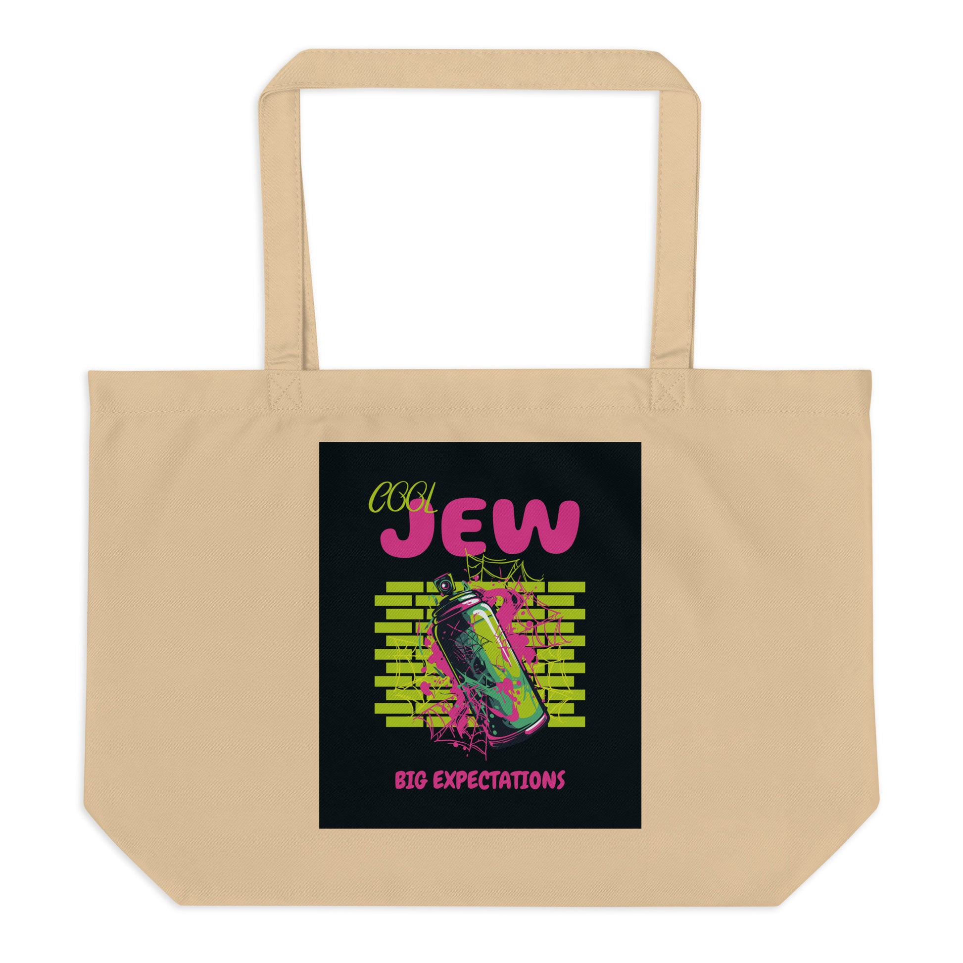 All In For Jews | Large Organic Tote Bag