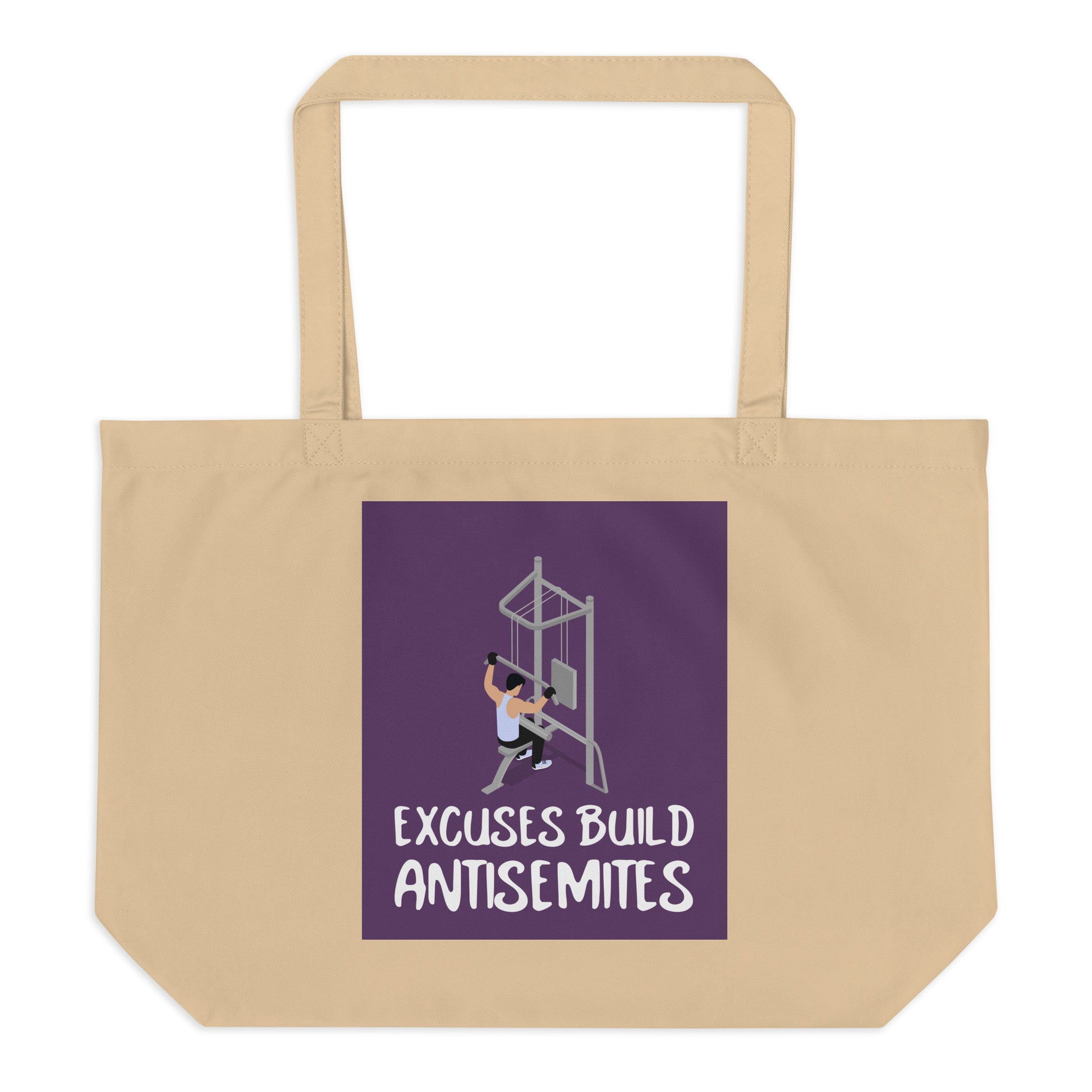 All In For Jews | Large Organic Tote Bag