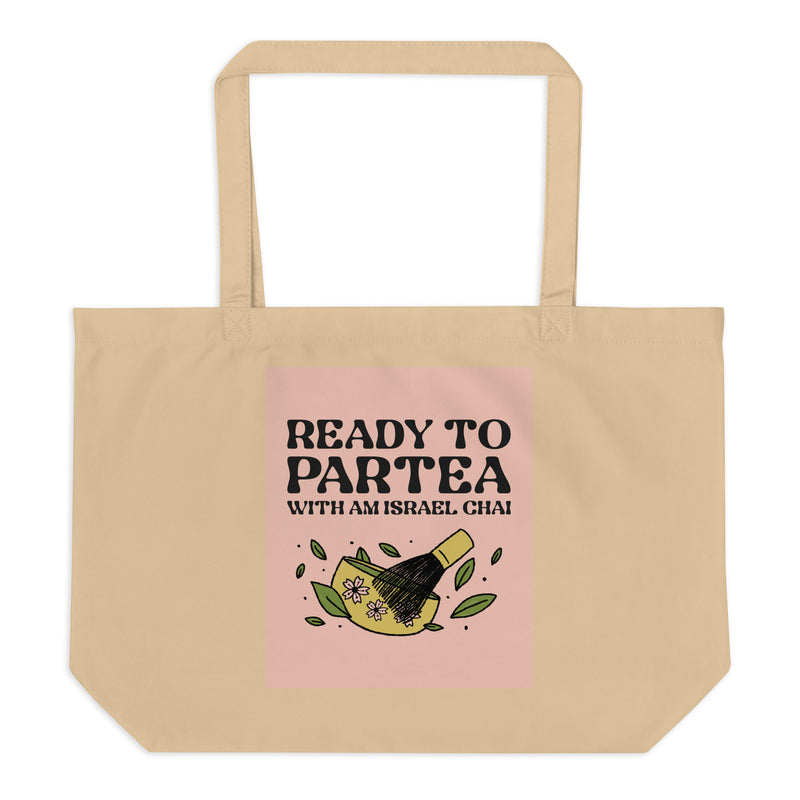 Am Israel Chai | Large Organic Tote Bag