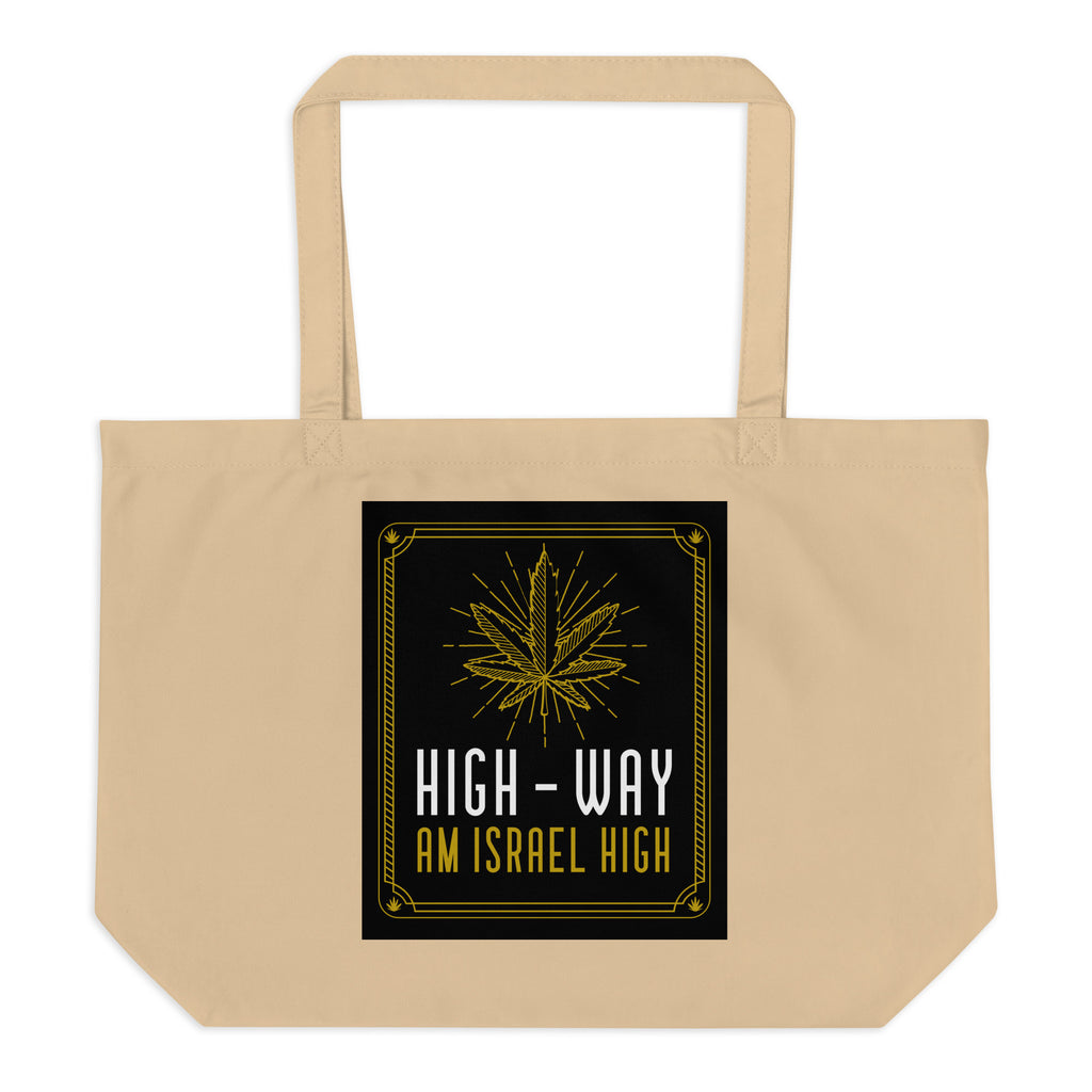 Am Israel High | Large Organic Tote Bag