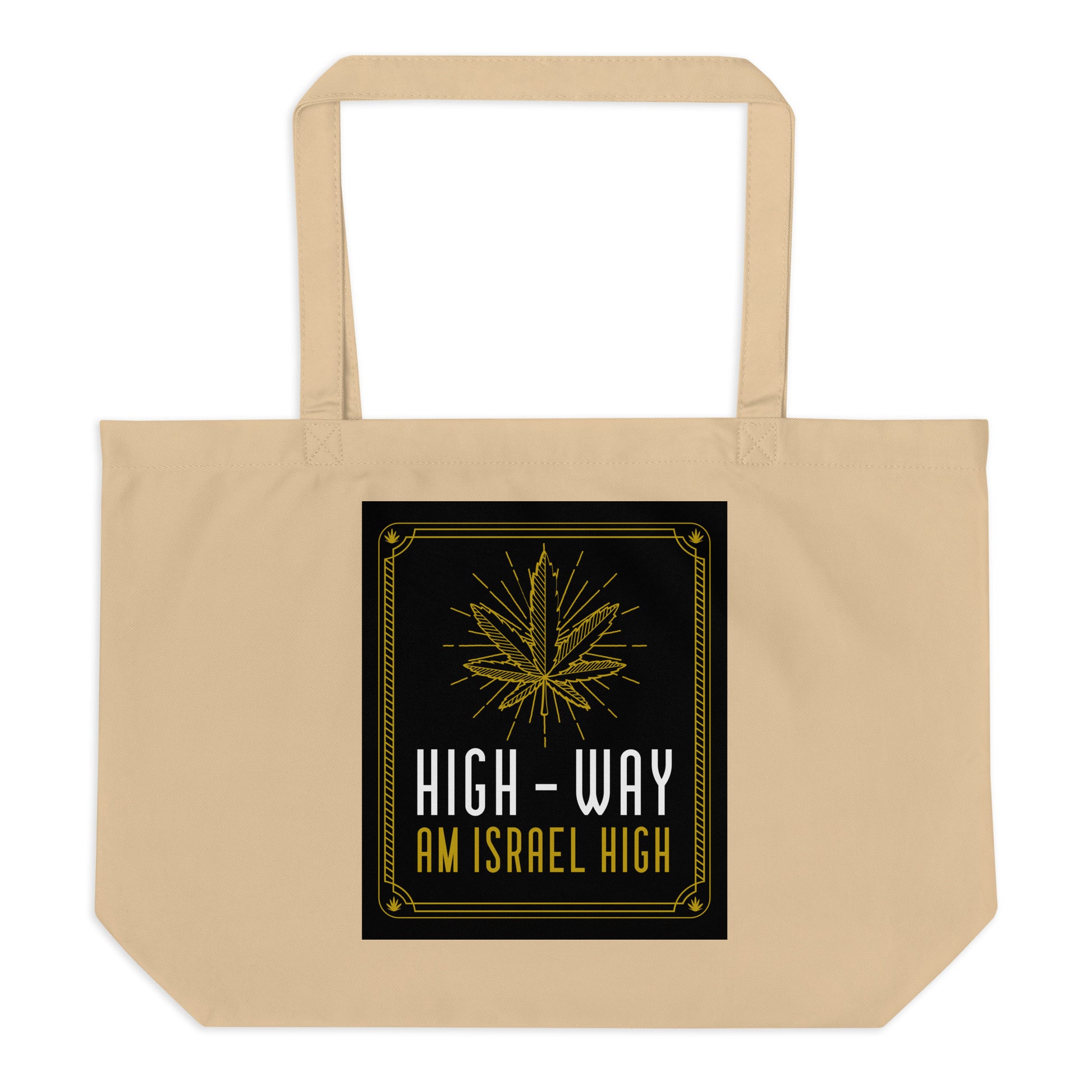 Am Israel High | Large Organic Tote Bag