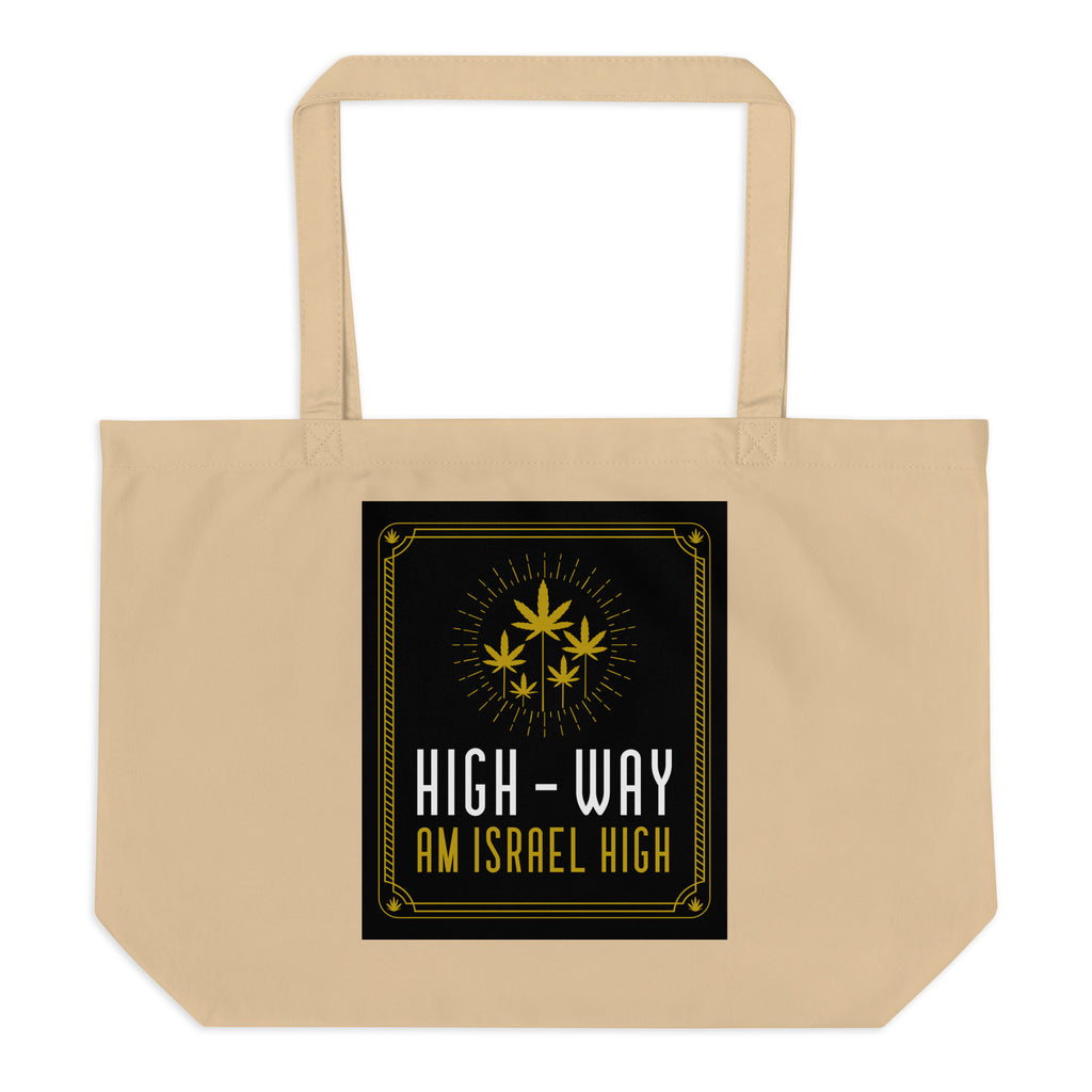 Am Israel High | Large Organic Tote Bag