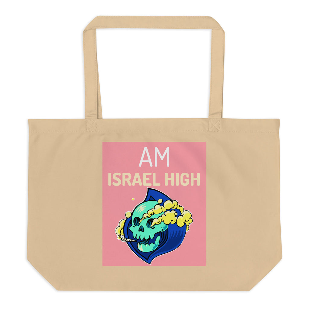 Am Israel High | Large Organic Tote Bag