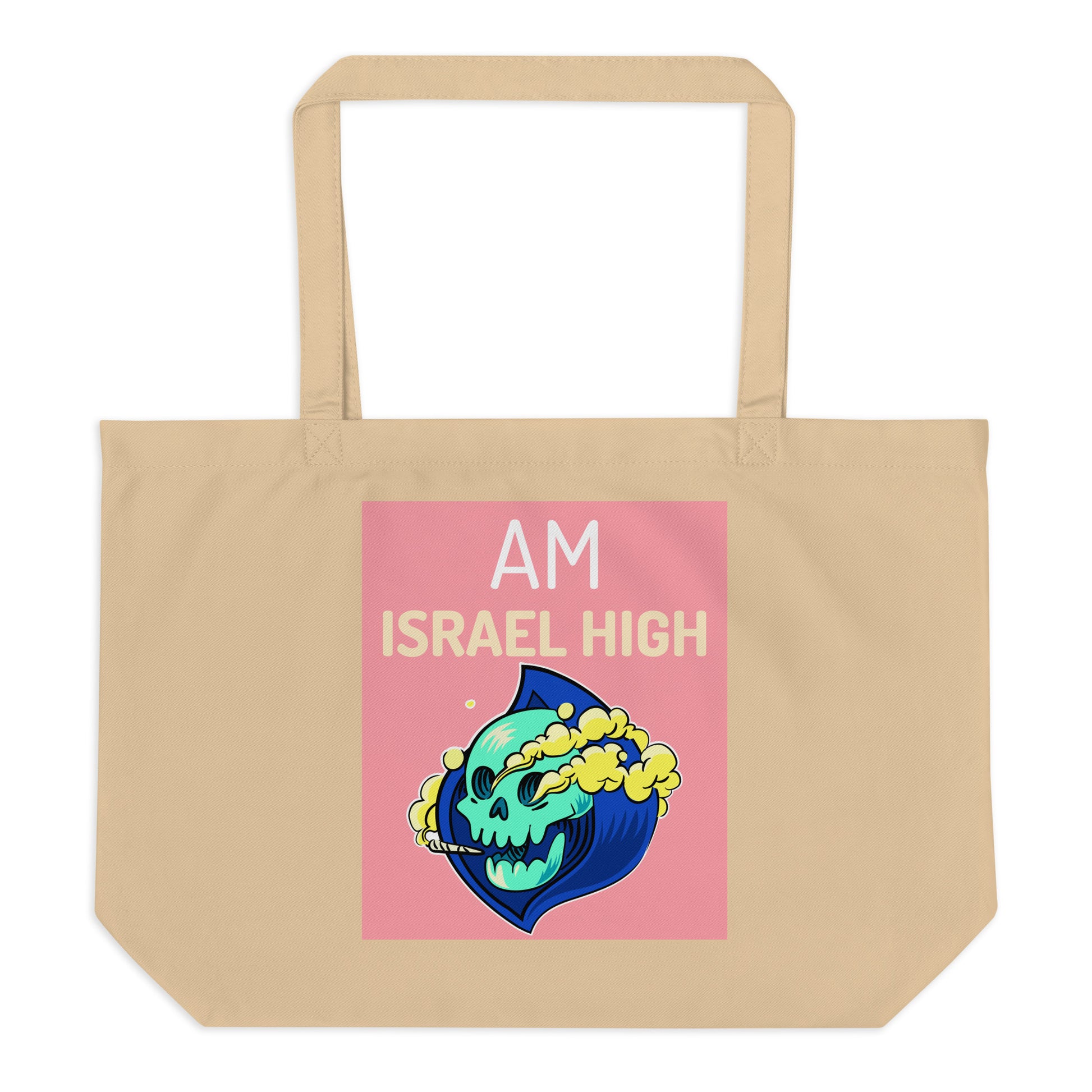 Am Israel High | Large Organic Tote Bag