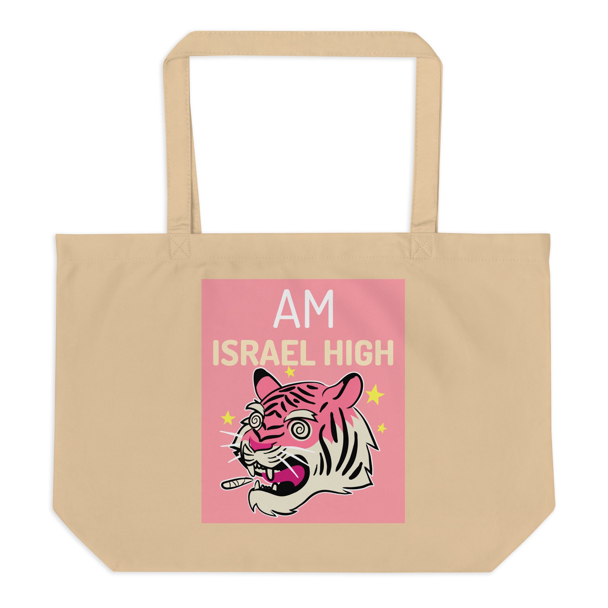 Am Israel High | Large Organic Tote Bag
