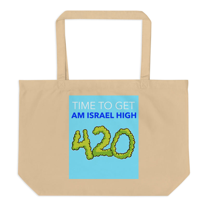 Am Israel High | Large Organic Tote Bag
