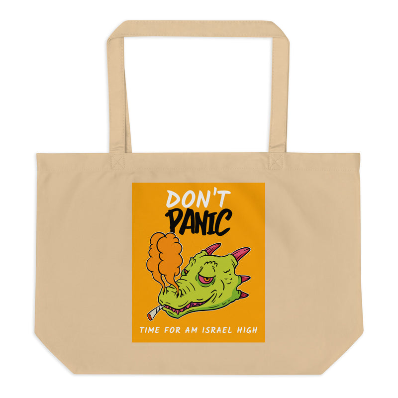 Am Israel High | Large Organic Tote Bag