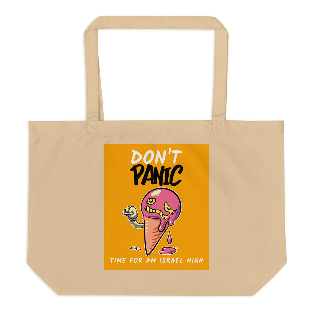 Am Israel High | Large Organic Tote Bag