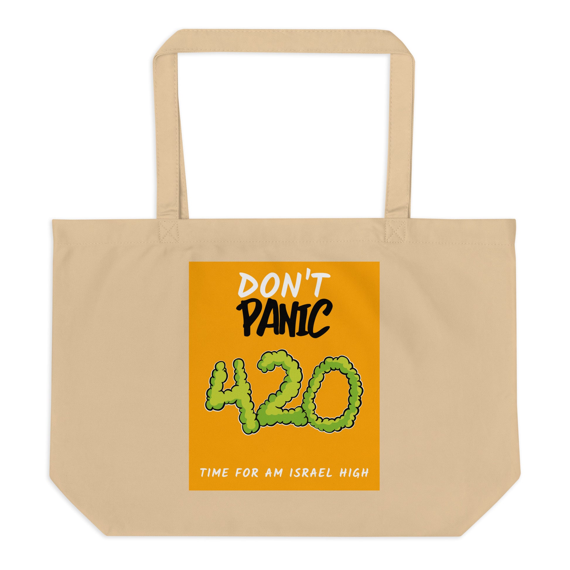 Am Israel High | Large Organic Tote Bag