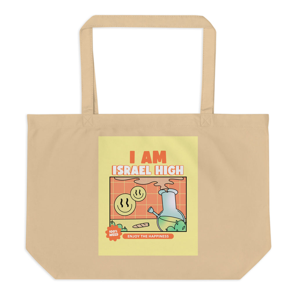 Am Israel High | Large Organic Tote Bag