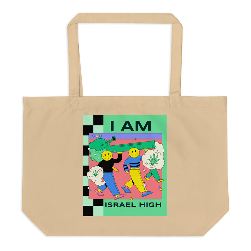Am Israel High | Large Organic Tote Bag