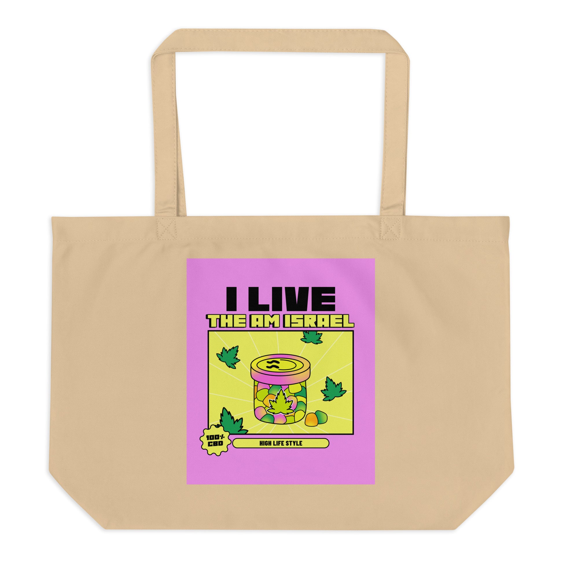 Am Israel High | Large Organic Tote Bag