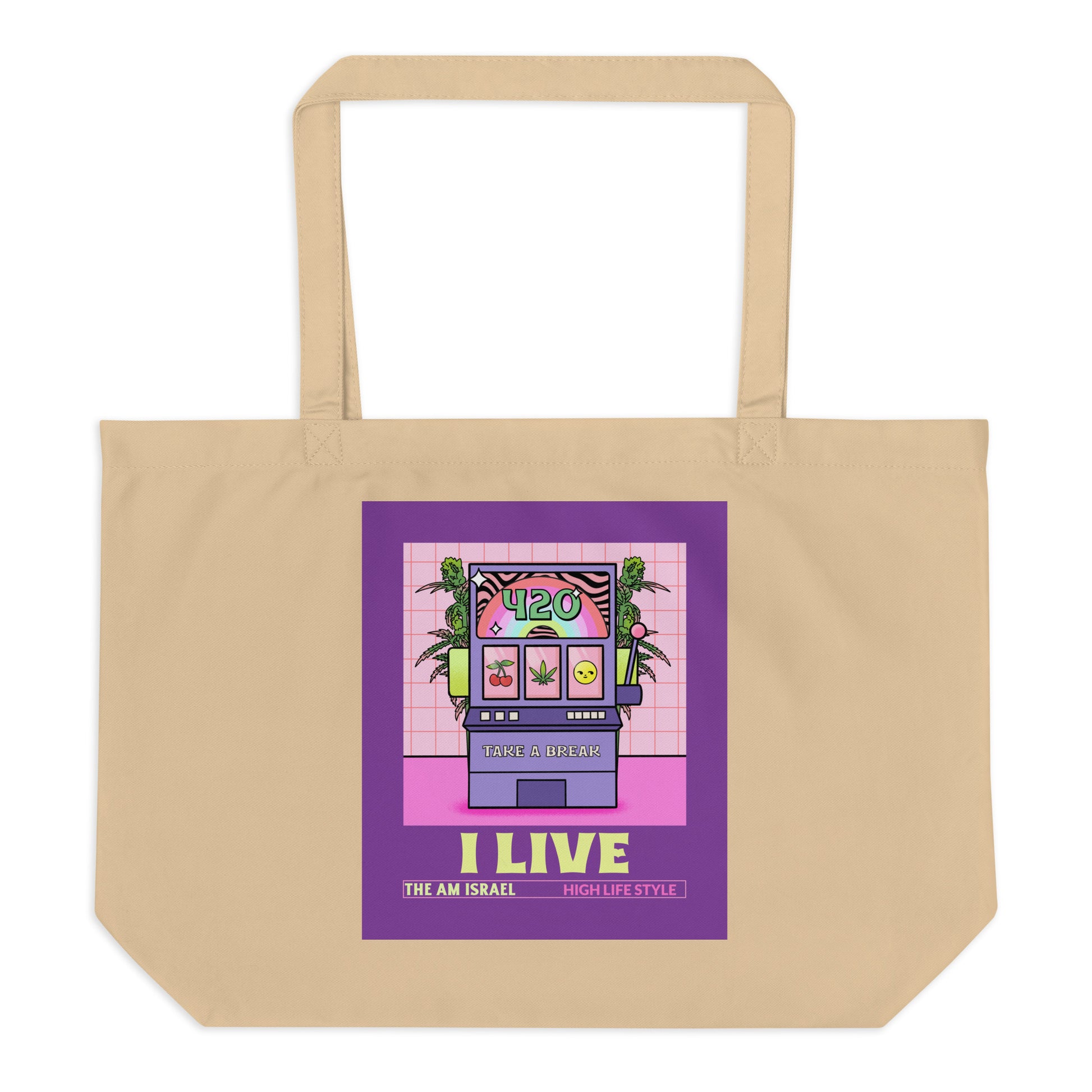 Am Israel High | Large Organic Tote Bag