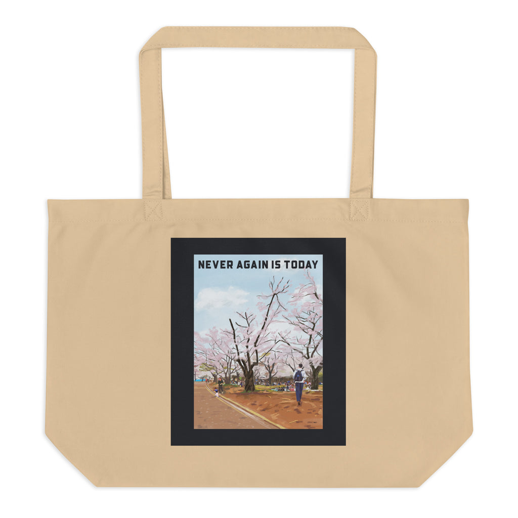 Nature & Sightseeing | Antisemitism | Large Organic Tote Bag Jouparty