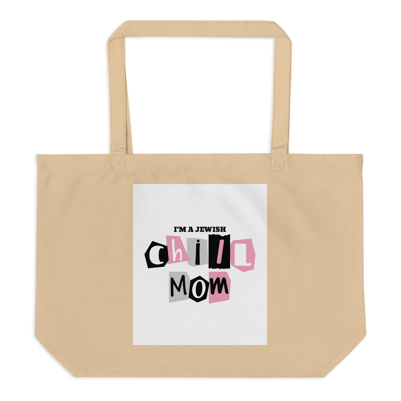 Jewish Mum | Large Organic Tote Bag
