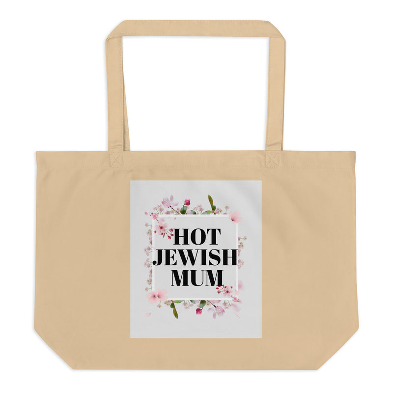 Jewish Mum | Large Organic Tote Bag