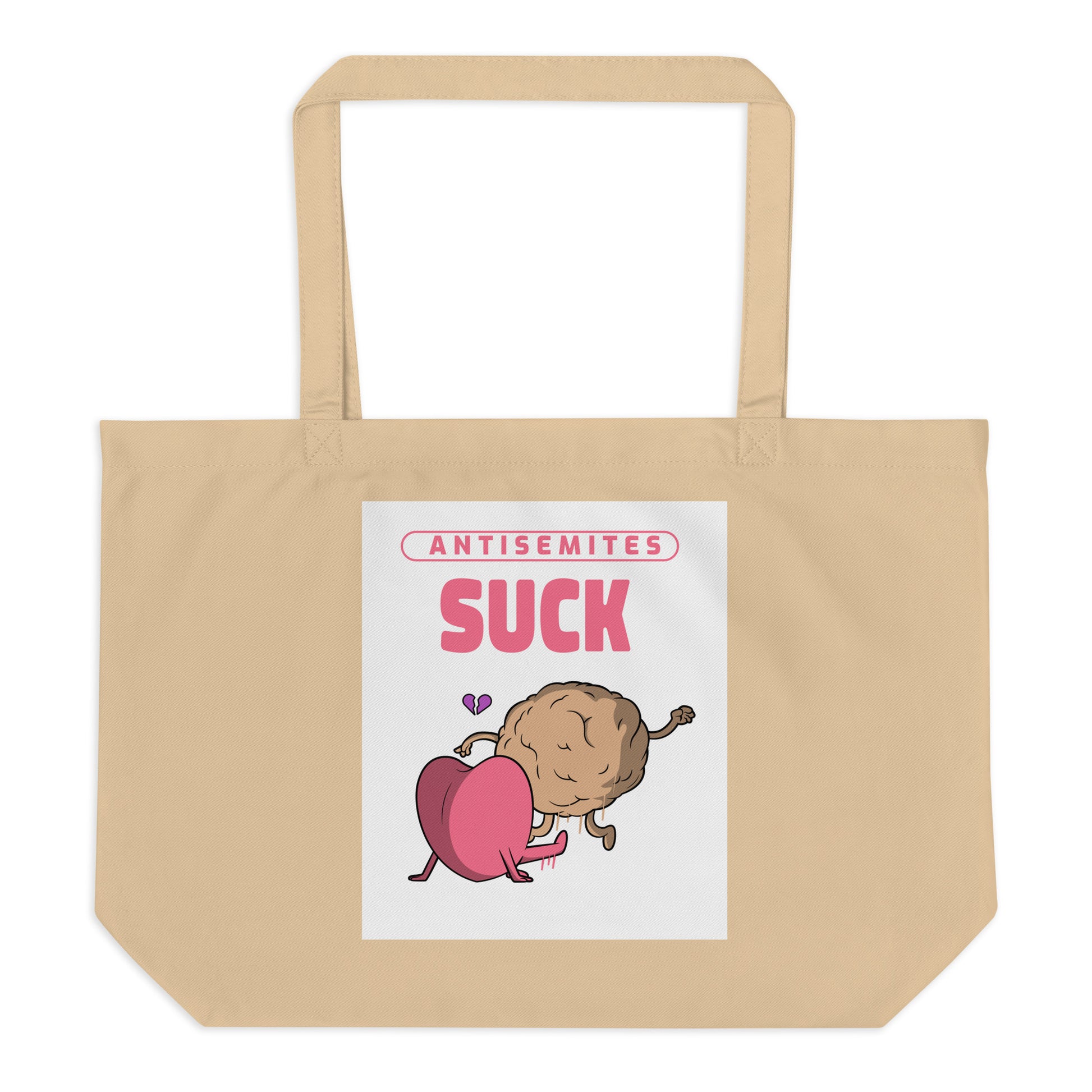 Antisemites Suck | Large Organic Tote Bag Jouparty