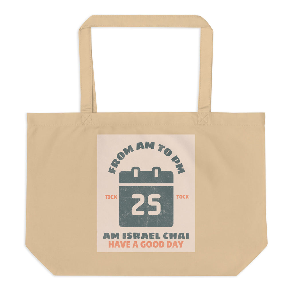 AM To PM | Large Organic Tote Bag Jouparty
