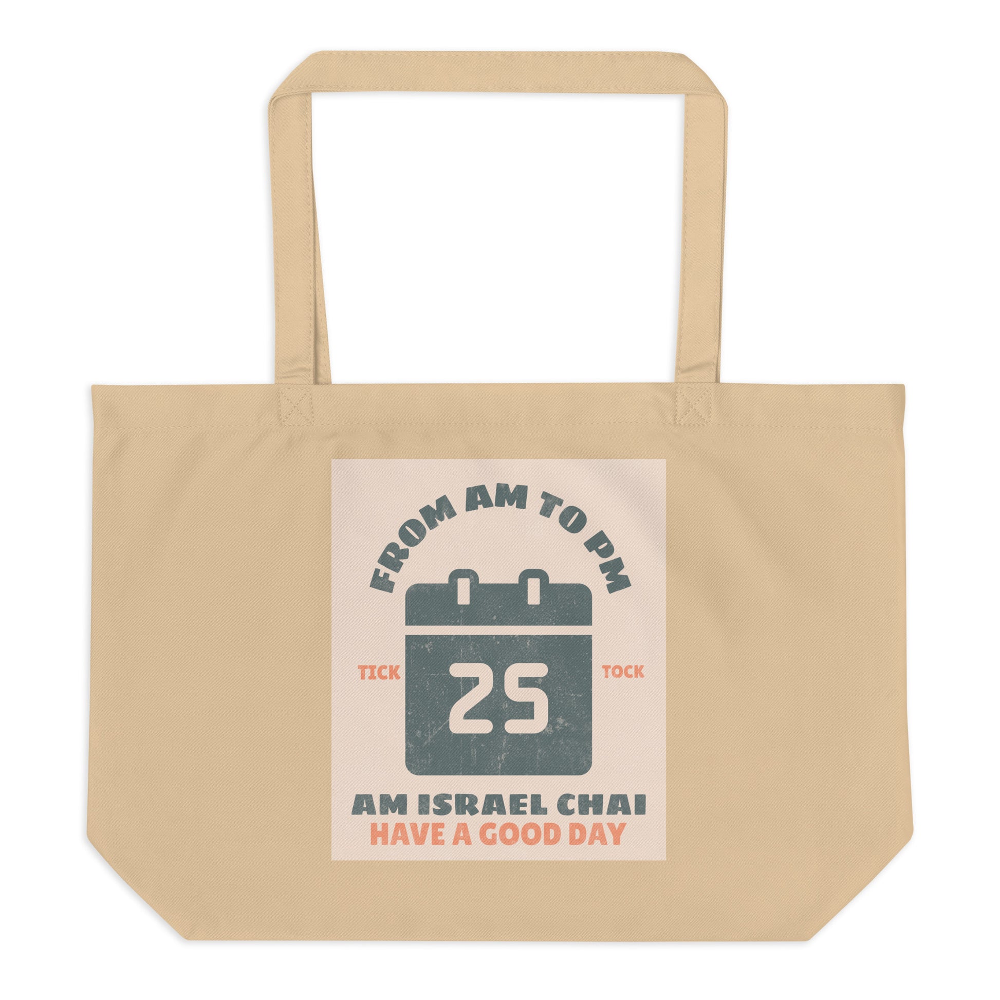 AM To PM | Large Organic Tote Bag Jouparty