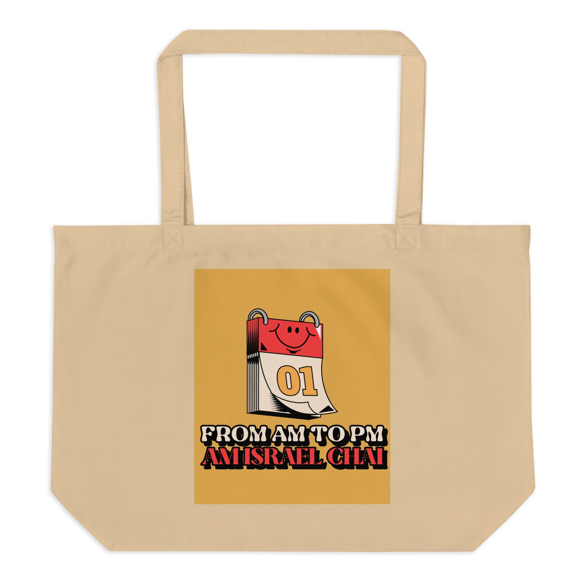 AM To PM | Large Organic Tote Bag